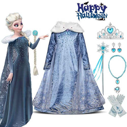 Kids girls costume - kids,